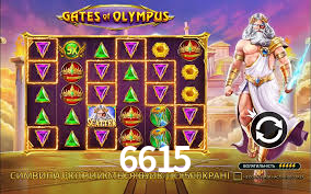 Descubra a Magia dos Jogos de Arcade no 6615